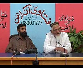 Qabrastan ki Duaa - Maulana ISHAQ - YouTube