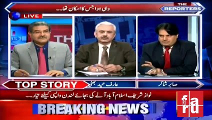 Pakistan’s PM Nawaz Sharif Recorded his Messages as Military Coup Fear Increased