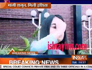 Saas bahu Aur Suspense 26th July "Who is Pihu's real Mother Yeh Hai Mohabbatein