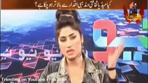 whay Pakistani media show qandeel baloch first naat