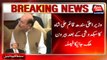 Qaim Ali Shah Decided To Leave The Country After Leaving Ministry