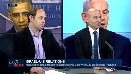 Netanyahu: Israel hopes to sign new aid deal with U.S. as soon as possible