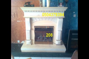 مدافئ اجنبيه, مدافئ حجريه, مشبات رخام, مشبات2016