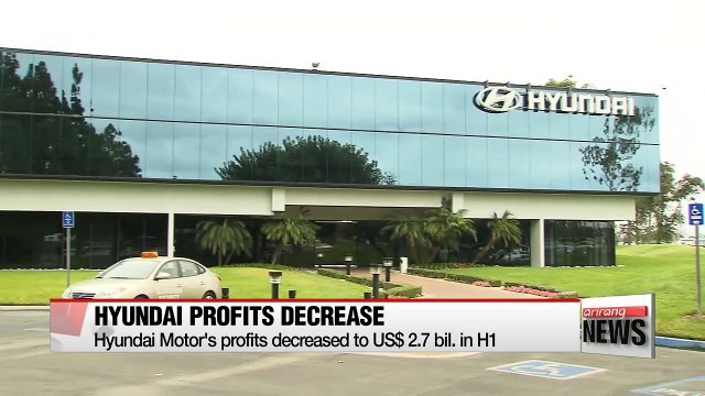 Hyundai Motors profits amount to 3 bil. won for 1H, 7 percent decrease from previous year