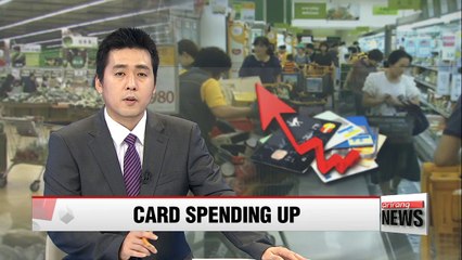 Card spending up 13.8% in Q2 y/y after MERS outbreak in 2015