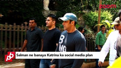 Did Salman Khan make Katrina Kaif's social media plan - Bollywood News