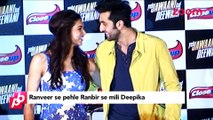 Deepika Padukone met Ranbir Kapoor before meeting Ranvir Singh-Bollywood News