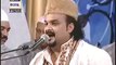 Bhar do Jholi Amjad Fareed Sabri