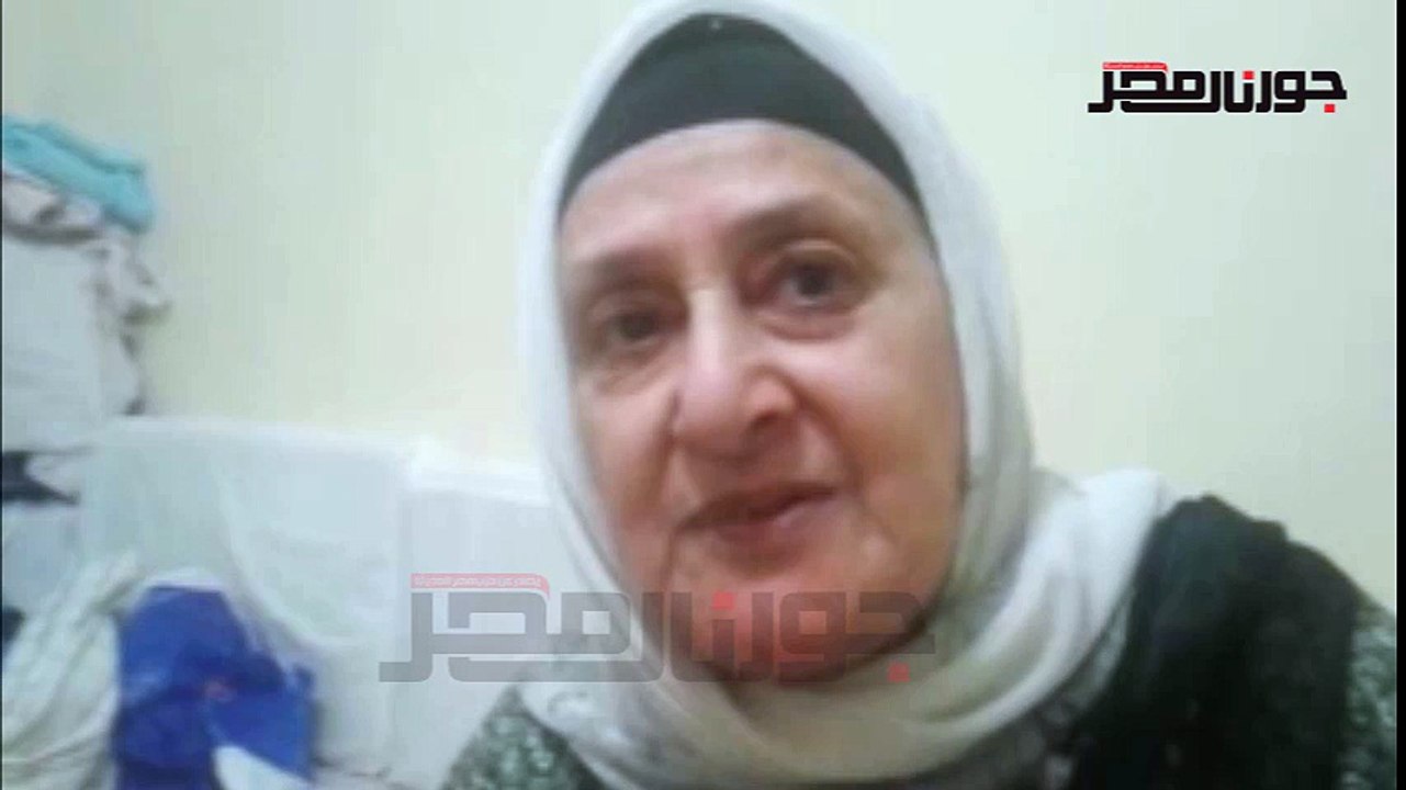 سيدة مسنه: معاش زوجى لا يكفى قيمة فواتير الكهرباء والمياه والغاز