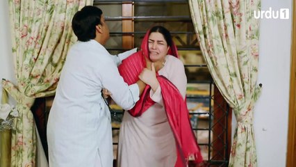 Meher Aur Meherban Drama Title Song Full by Urdu1 Aired on 26th July 2016