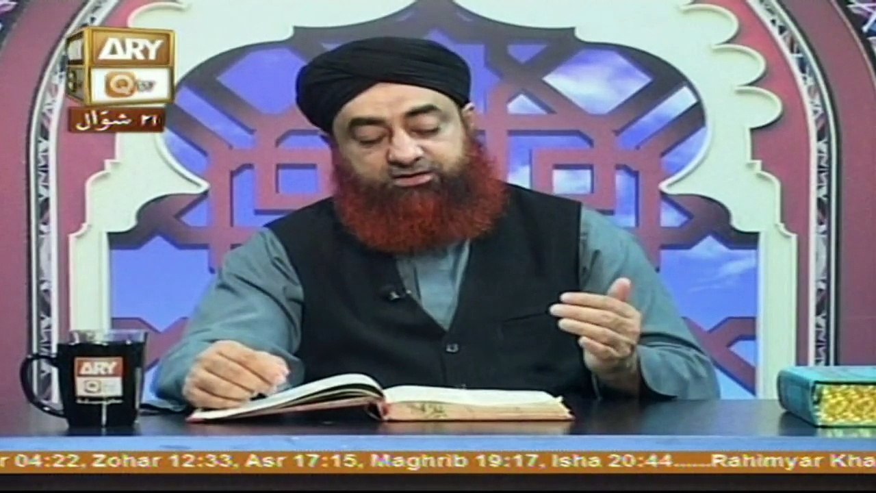 Al Hadi 26th July 2016