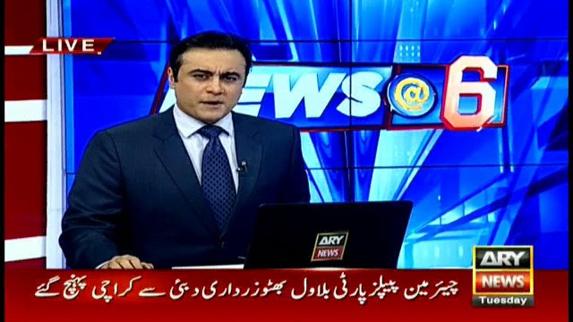 SC moves into action over increasing cases of child abduction in Punjab