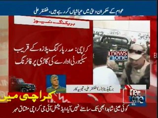 Brig (R) Syed Ghazanfar Ali share his views over Karachi security situation
