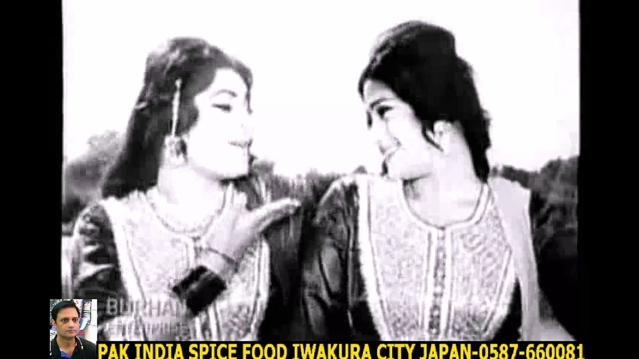 Chale Puray De Hawa- Airan parveen , Nazir Begum [Pind Di Kuri-pak punjabi+HD スパイスハラルフード　岩倉市 ジャパンjapan halal food spice