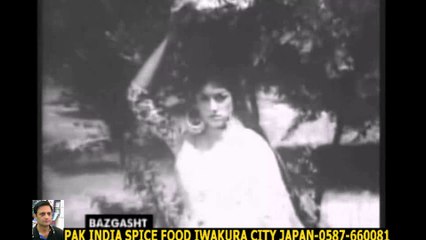 MASOOD RANA - KALI KALI NA JAVEN - BABUL DA VEHRA-pak punjabi+HD スパイスハラルフード　岩倉市 ジャパンjapan halal food spice