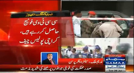 Watch Nadeem Malik analysis about the attack on Rangers in Karachi