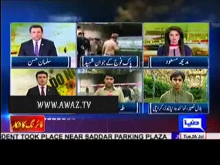 Attack on Army personnel -- Rangers decides to speed up Karachi operation