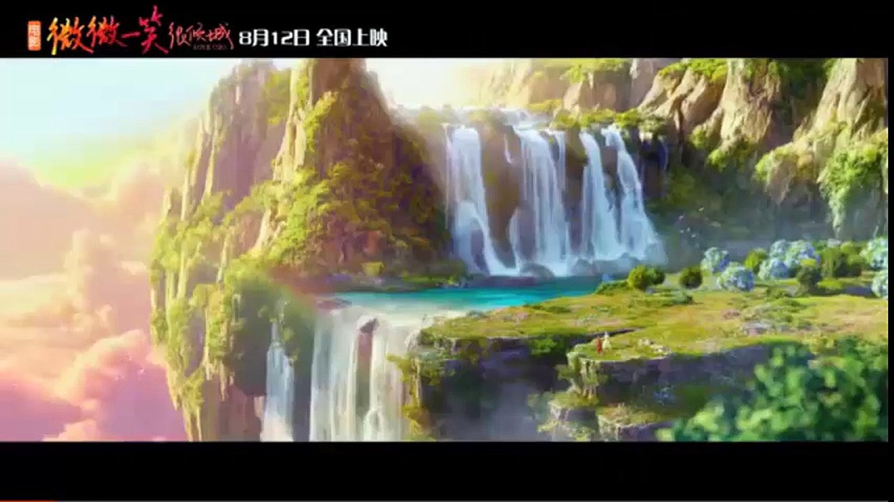 Yêu Em Từ Cái Nhìn Đầu Tiên Angela Baby Tỉnh Bách Nhiên Trailer