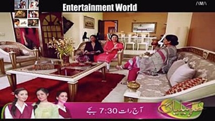 Bandhan Episode 10 ARY Digital 26 July 2016 Complete HD