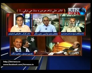 Issues(Nisar Khokhar) 27th July 2016- 5 PM