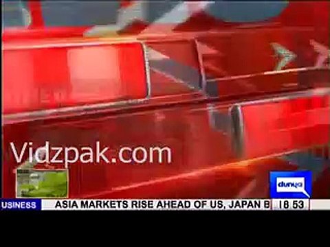 Dunya News unexpectedly criticizing Punjab Govt by giving the example of Venice.