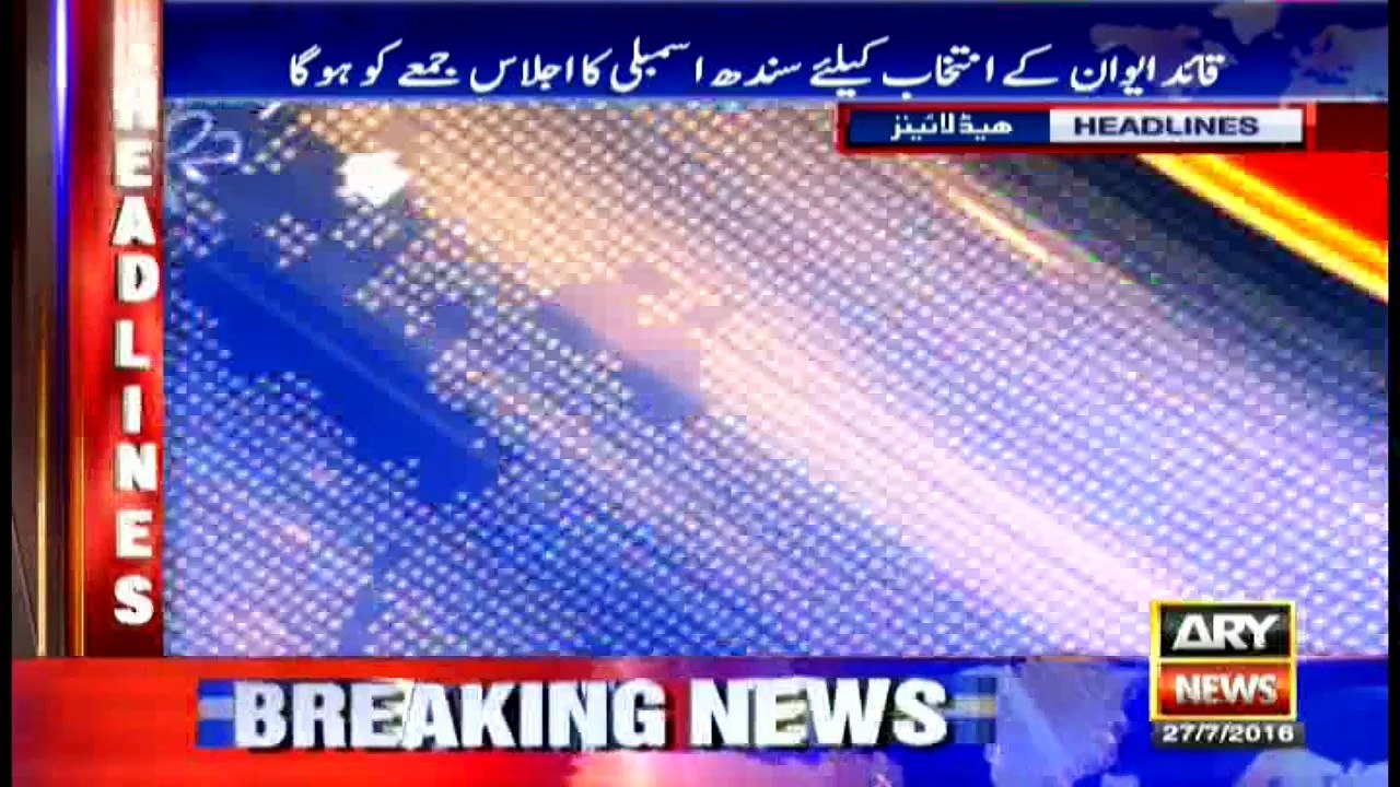 Headlines   2000 - 27th July 2016