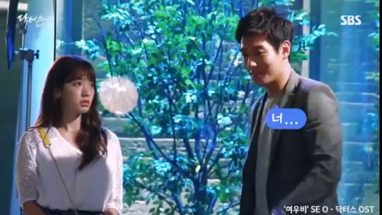 Doctors  hậu trường cảnh hôn của Park Shin Hye - Kim Rae Won