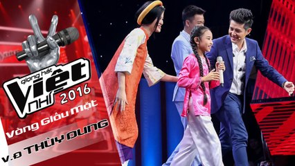 Dạ Cổ Hoài Lang - Vũ Đàm Thùy Dung - Tập 1 Vòng Giấu Mặt - The Voice Kids - Giọng Hát Việt Nhí 2016