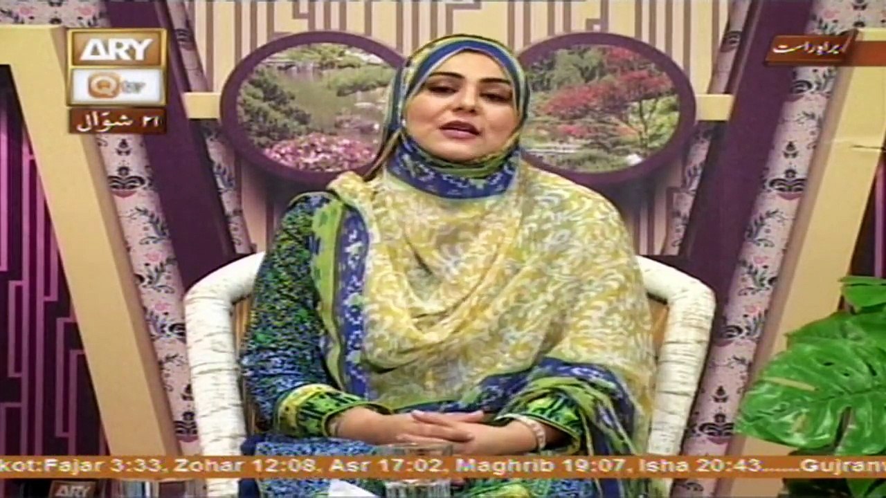 Meri Pehchan 26th July 2016