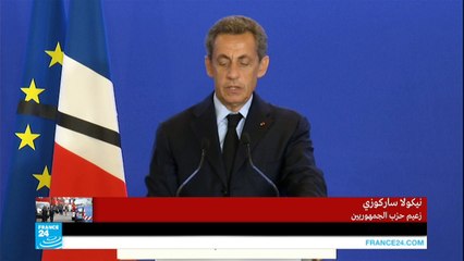 نيكولا ساركوزي:عدونا ليست لديه محرمات  ولاضمير ولا حدود