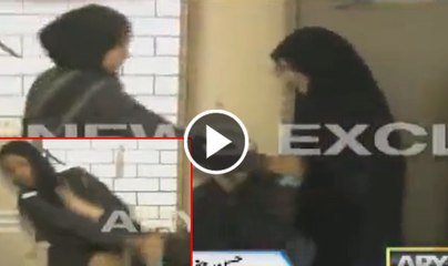 'Rabia Anum' slaps lady police constable after she got arrested