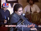Haroon Bacha And Karan Khan | Sa Gulona Sa | Biya Haga Makham De | Pashto Songs