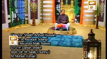 Manqabat Shahbaz e Lamaqani By Owais Mateen