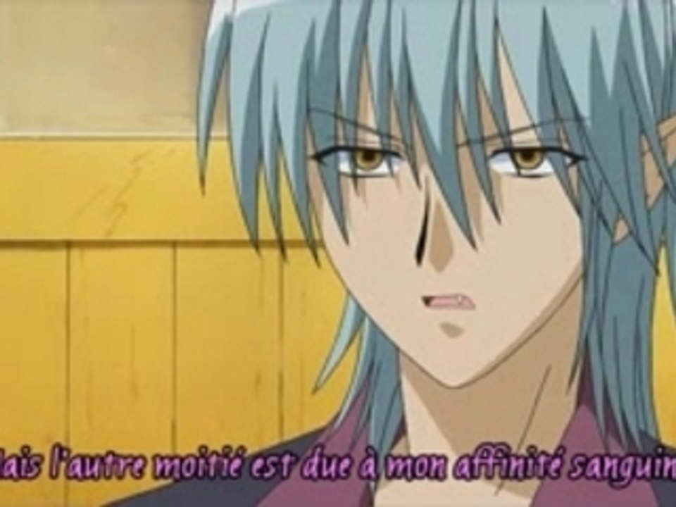 Karin 02 vostfr avi