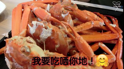 Zarla 사랑해 - 首爾必吃美食(紅蟹＋任食放題) ＋ 極速瘦身貼士