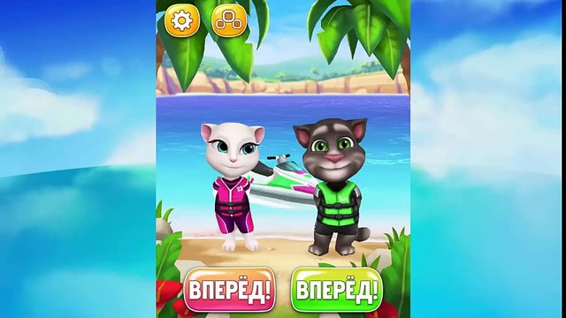 Говорящие Анжела и Том катаются на Аквабайке часть 4