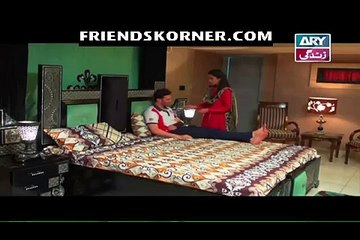 Baba Ki Rani Episode 20