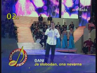 Grand festival 2008 - Reklame 1