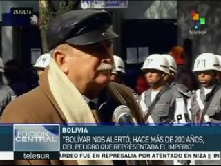 Bolivia conmemora los 230 años del natalicio de Bolívar
