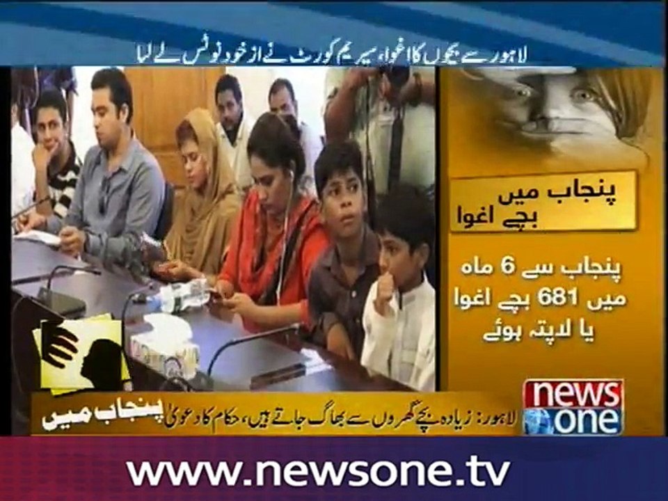 '96% of missing children run away from homes due to family troubles'