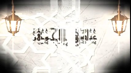 Abadi Al Johar - Zaman Awal Album Promo   عبادي الجوهر - برومو ألبوم زمان أول