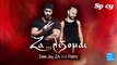 Deejay ZA ft. Patro - Ζαλίζομαι || Deejay ZA ft, Patro - Zalizome (New Single 2016)