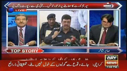punjab police kia kehti ha bacho ke aghwa per..sami ibrahim tellng