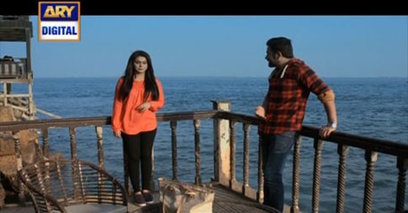 Watch Aap Kay Liye Episode 03 on Ary Digital in High Quality 26th July 2016