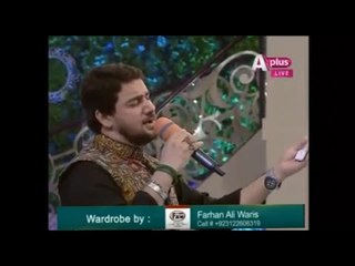 YA REHMAN YA REHMAN TERA HAI KITNA EHSAN DO JISM HAINAUR AIK JAAN -- AIHL-E-BAIT(a.s.) AUF QURAN