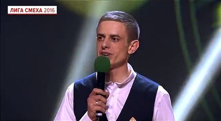 Замок Любарта - В диспетчерской жд вокзала - Лига смеха, прикольное видео