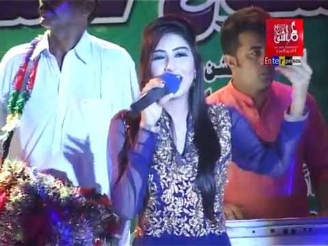 Mujho Thi Wayo | Mahnoor Khan | Shokh Haseena | Album 2 | New Sindhi Songs