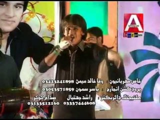 Lal Je Dar Te | Yasir Samoon | Sik | Album 4 | Sindhi Songs