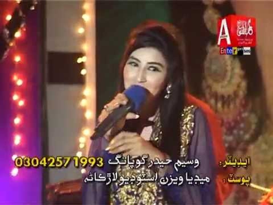 Mohabat | Mahnoor Khan | Shokh Haseena | Album 2 | New Sindhi Songs