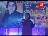 Dukh Eda Denai | Raja Samo | Dhar Na Kar | Album 2 | Sindhi Songs | MobiTising